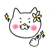 Sukiyaki Cat (HULA ver.) sticker #4503381