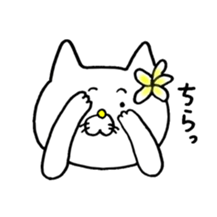 Sukiyaki Cat (HULA ver.) sticker #4503383