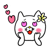 Sukiyaki Cat (HULA ver.) sticker #4503385