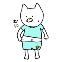 Sukiyaki Cat (HULA ver.) sticker #4503392