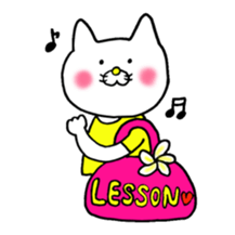 Sukiyaki Cat (HULA ver.) sticker #4503393