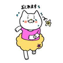 Sukiyaki Cat (HULA ver.) sticker #4503396