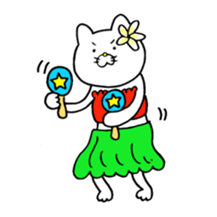 Sukiyaki Cat (HULA ver.) sticker #4503398