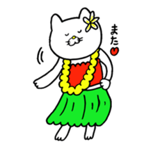 Sukiyaki Cat (HULA ver.) sticker #4503405