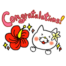 Sukiyaki Cat (HULA ver.) sticker #4503406