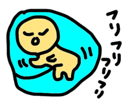 Love Tama-chan sticker #4503488