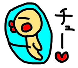 Love Tama-chan sticker #4503503