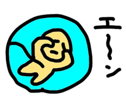 Love Tama-chan sticker #4503519