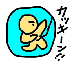 Love Tama-chan sticker #4503521
