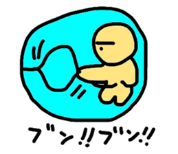 Love Tama-chan sticker #4503522