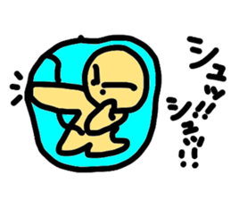 Love Tama-chan sticker #4503525