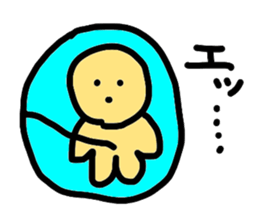 Love Tama-chan sticker #4503526