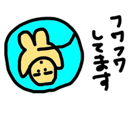 Love Tama-chan sticker #4503527