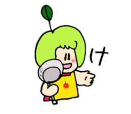 NANBU-CHAN and APURU-CHAN TUGARU version sticker #4503770