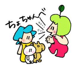 NANBU-CHAN and APURU-CHAN TUGARU version sticker #4503776