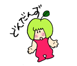 NANBU-CHAN and APURU-CHAN TUGARU version sticker #4503779