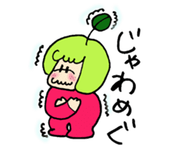 NANBU-CHAN and APURU-CHAN TUGARU version sticker #4503783
