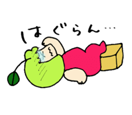 NANBU-CHAN and APURU-CHAN TUGARU version sticker #4503784