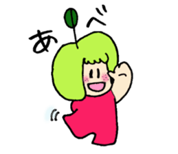 NANBU-CHAN and APURU-CHAN TUGARU version sticker #4503789