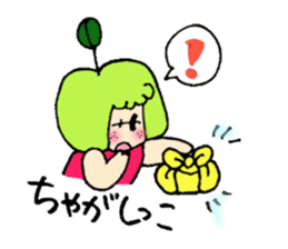 NANBU-CHAN and APURU-CHAN TUGARU version sticker #4503793