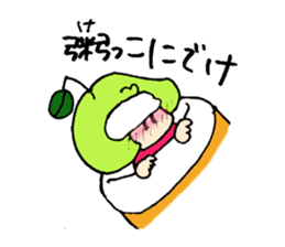 NANBU-CHAN and APURU-CHAN TUGARU version sticker #4503795