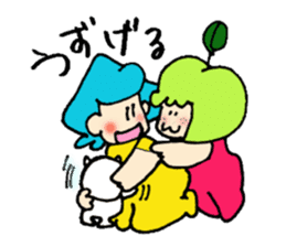 NANBU-CHAN and APURU-CHAN TUGARU version sticker #4503796
