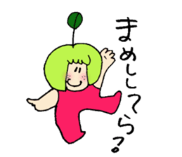 NANBU-CHAN and APURU-CHAN TUGARU version sticker #4503802