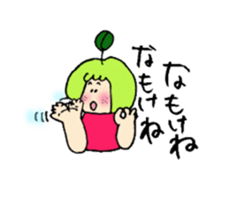NANBU-CHAN and APURU-CHAN TUGARU version sticker #4503803