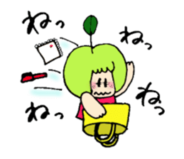 NANBU-CHAN and APURU-CHAN TUGARU version sticker #4503805