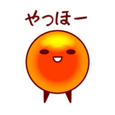 Tasty Little Salmon Roe sticker #4503848