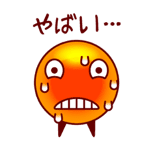 Tasty Little Salmon Roe sticker #4503849