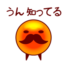 Tasty Little Salmon Roe sticker #4503850