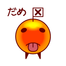 Tasty Little Salmon Roe sticker #4503851