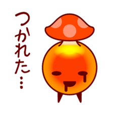 Tasty Little Salmon Roe sticker #4503855