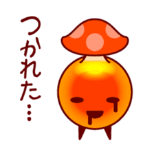 Tasty Little Salmon Roe sticker #4503855
