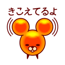 Tasty Little Salmon Roe sticker #4503858