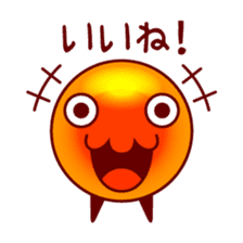 Tasty Little Salmon Roe sticker #4503859