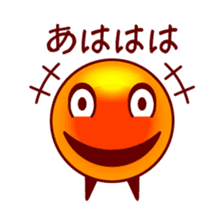 Tasty Little Salmon Roe sticker #4503860