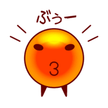 Tasty Little Salmon Roe sticker #4503861