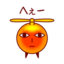 Tasty Little Salmon Roe sticker #4503862