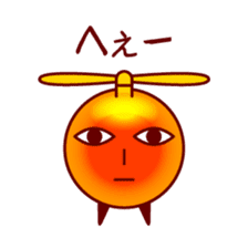 Tasty Little Salmon Roe sticker #4503862