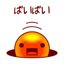 Tasty Little Salmon Roe sticker #4503863