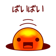 Tasty Little Salmon Roe sticker #4503863