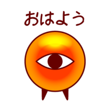 Tasty Little Salmon Roe sticker #4503866