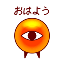 Tasty Little Salmon Roe sticker #4503866