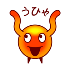 Tasty Little Salmon Roe sticker #4503867
