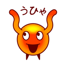 Tasty Little Salmon Roe sticker #4503867