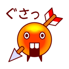 Tasty Little Salmon Roe sticker #4503868