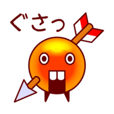 Tasty Little Salmon Roe sticker #4503868