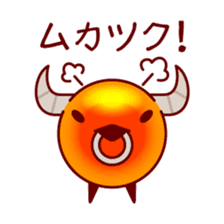 Tasty Little Salmon Roe sticker #4503870